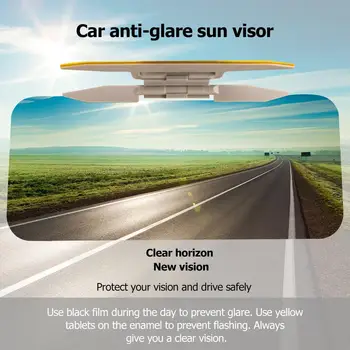 Universalus Automobilių Skydelis nuo Saulės Akiniai Clip-on Automobilių Dieną ir Naktį, Anti-UV Anti-Akinti Blokuoti Saulės skėtį nuo saulės Pasukti Aišku, Vairuotojo Veidrodėlis