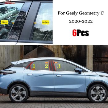 Už Geely Geometrijos C 2022 M. 2020 m. 2021 Automobilių B C Ramstis Vidurio Skiltyje PC Langų Apdailos Juostelės Lipduką Priedai 6pcs