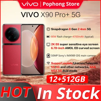 Vivo X90 Pro + Plius 12 GB 512 GB 5G Mobiliojo Telefono 6.78 colių Lenktas ekranas 2K E6 AMOLED Snapdragon 8 Gen 2 4nm Ocat Core 80W mokestis