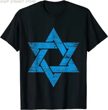 Žvaigždė David T-Shirt Izraelio Marškinėliai Jeruzalės Tee